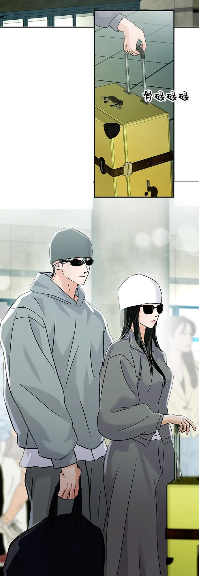 第130话 第74页