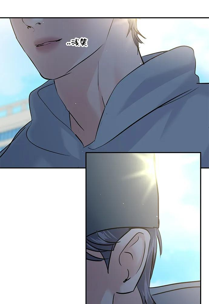 第131话 第38页