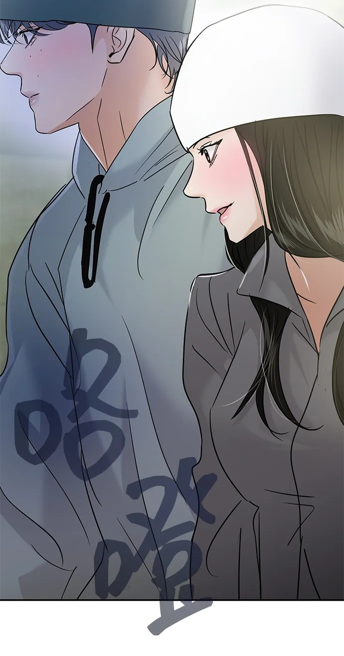 第131话 第50页