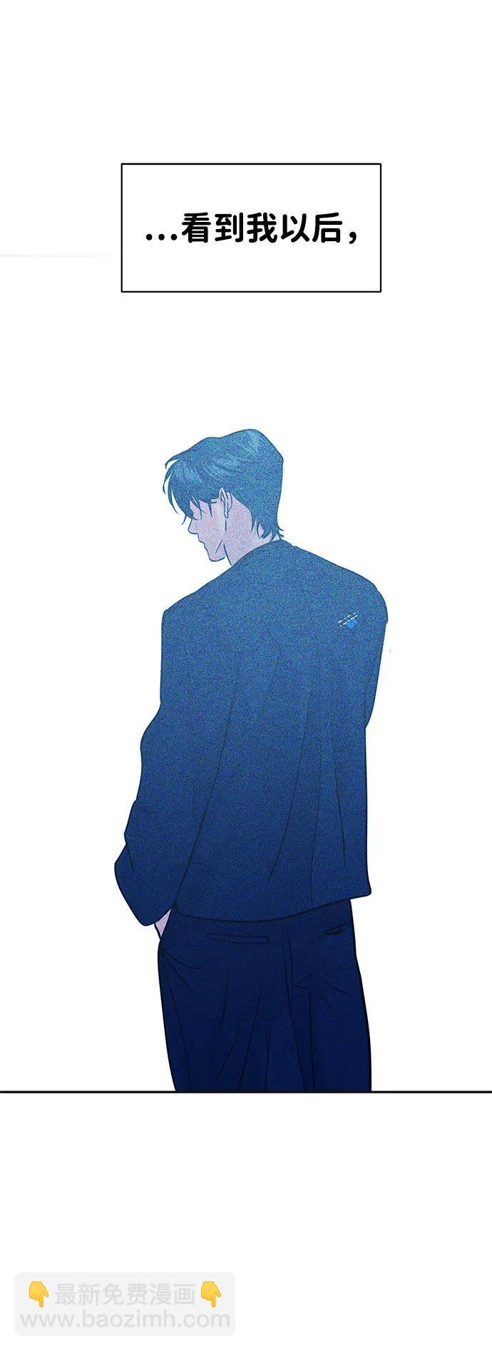 第132话 第52页