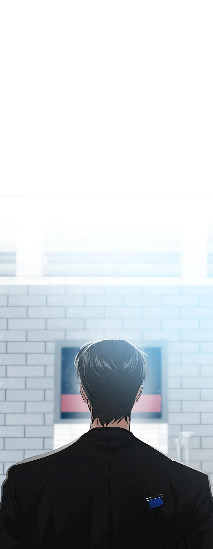 第132话 第61页
