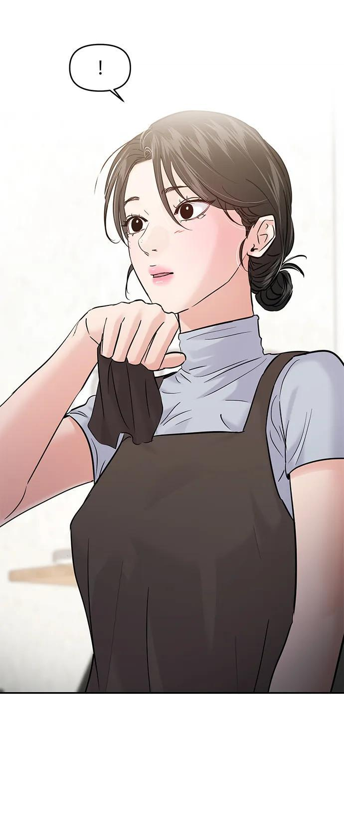 (再一次校园恋爱)001 第5页