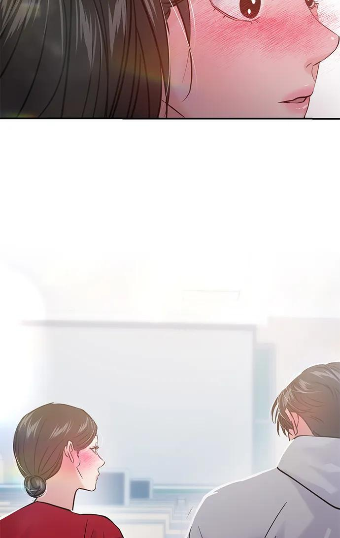 (再一次校园恋爱)002 第57页