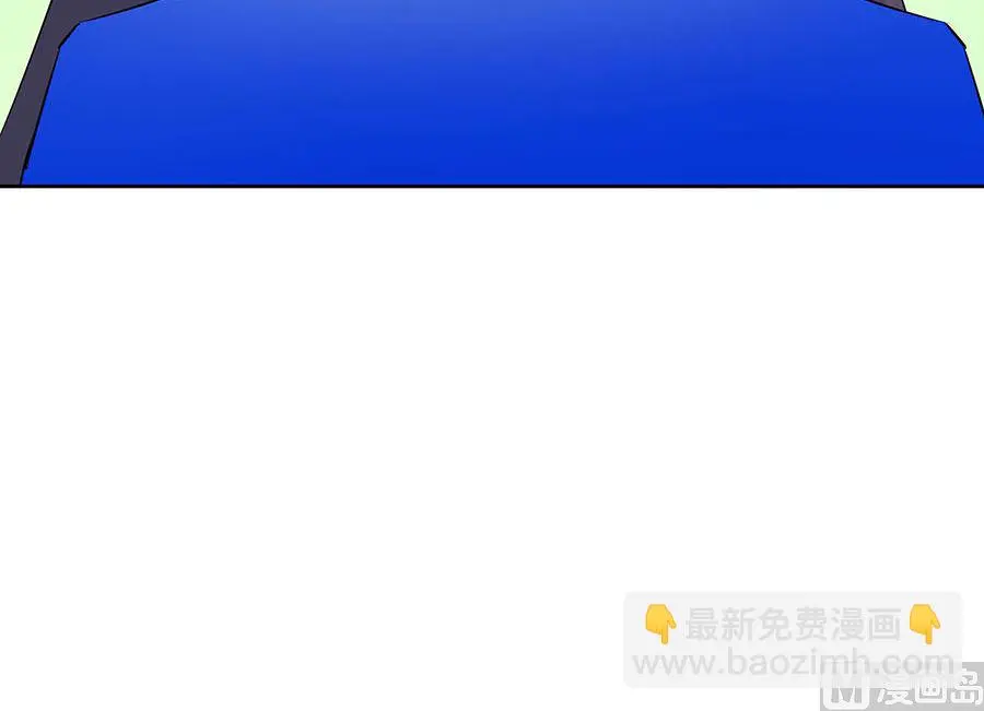 第63话 溪边戏人 第18页