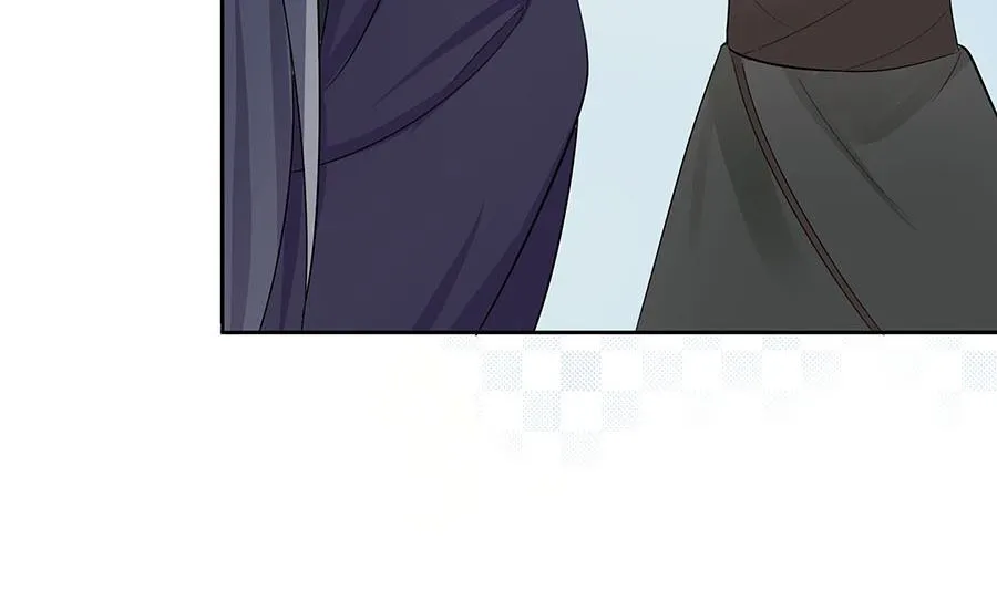 第63话 溪边戏人 第30页