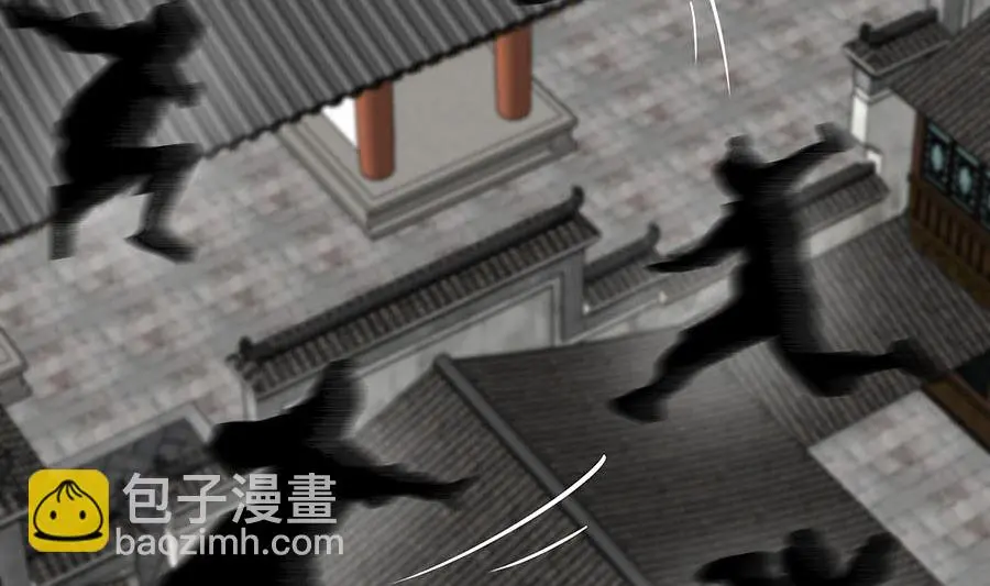 第63话 溪边戏人 第33页