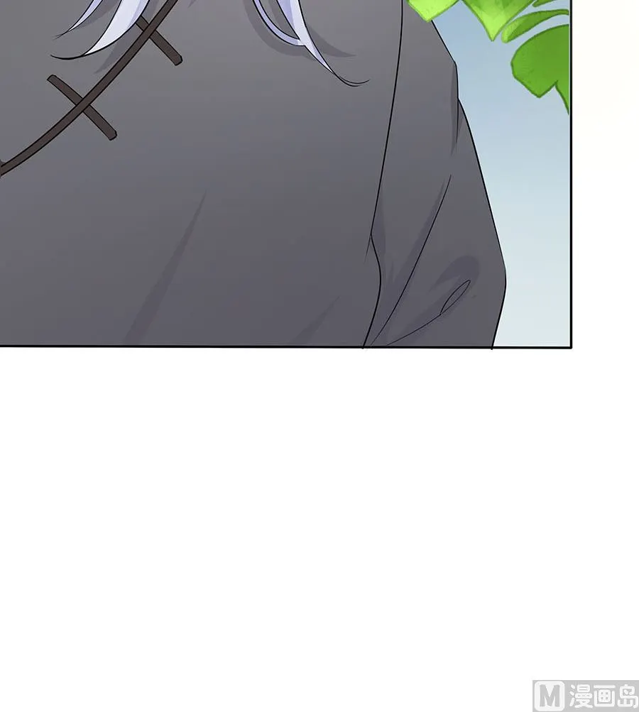 第63话 溪边戏人 第37页