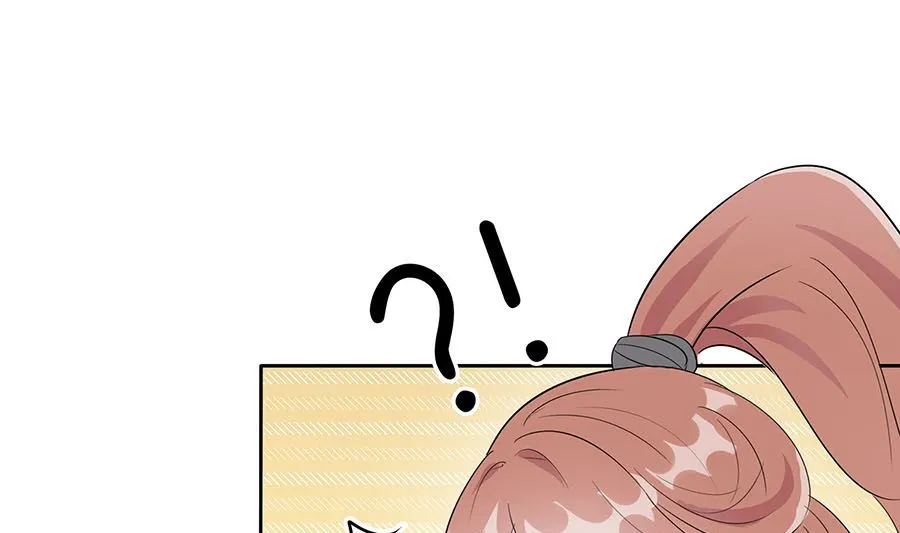 第63话 溪边戏人 第38页