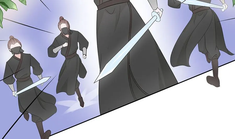 第63话 溪边戏人 第57页