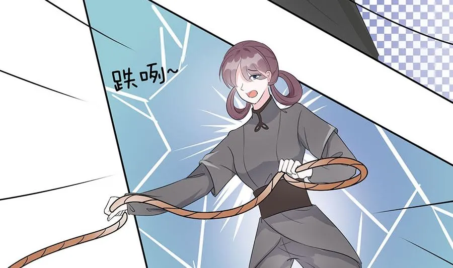第63话 溪边戏人 第66页