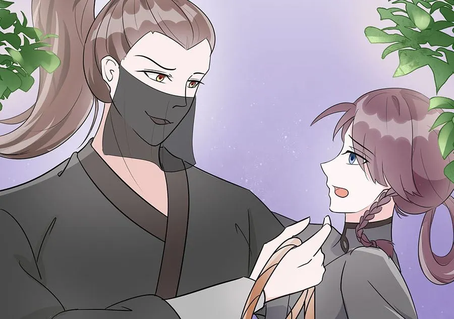 第63话 溪边戏人 第69页