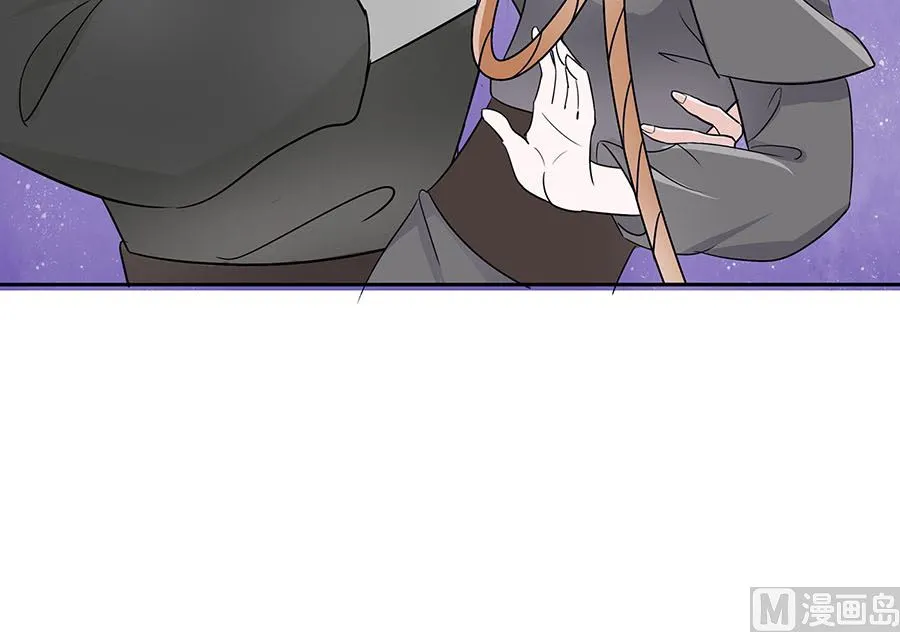 第63话 溪边戏人 第70页