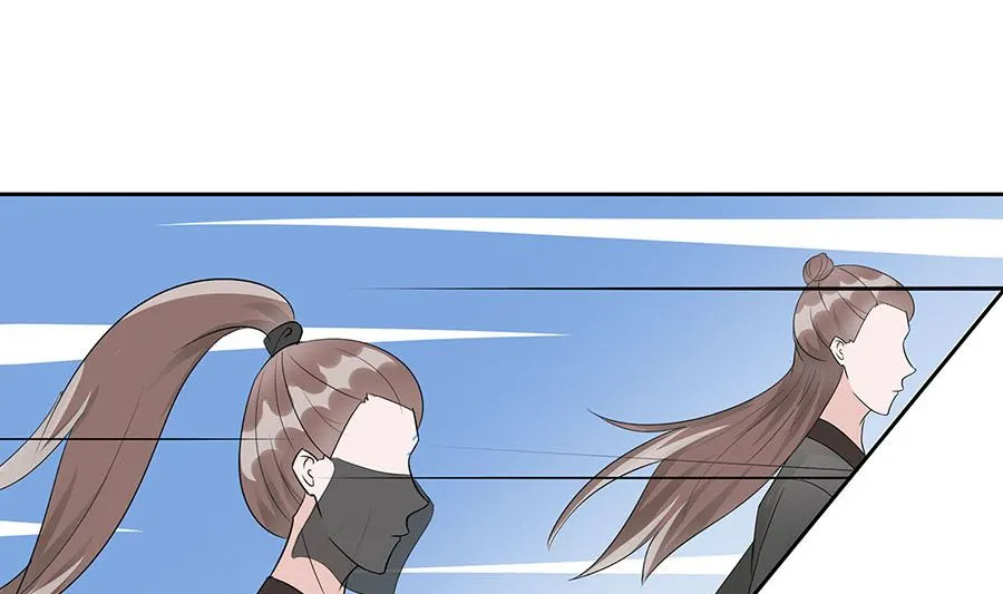第63话 溪边戏人 第95页