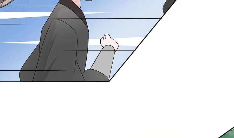 第63话 溪边戏人 第96页