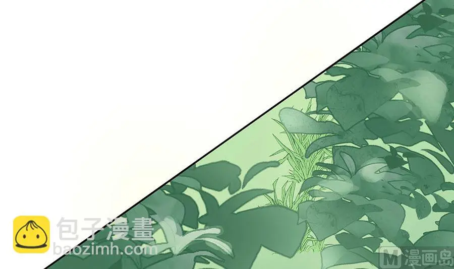第63话 溪边戏人 第97页