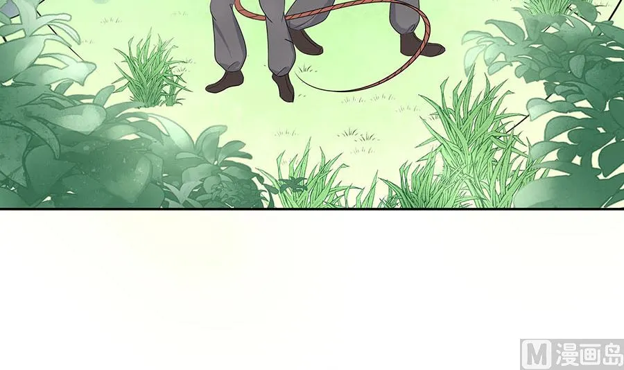第63话 溪边戏人 第100页
