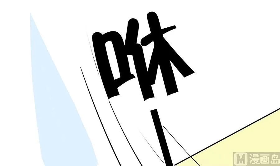 第63话 溪边戏人 第106页