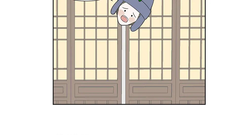 第62话 天才御药师 第5页