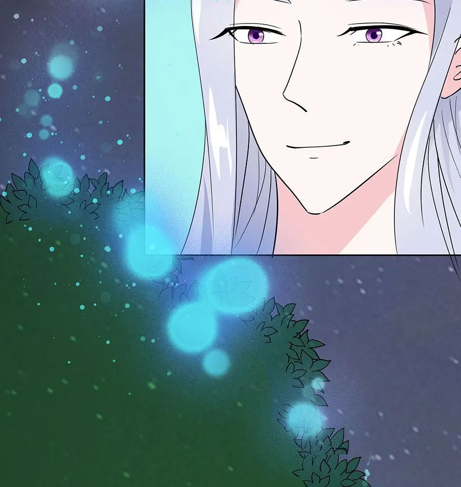 第62话 天才御药师 第77页
