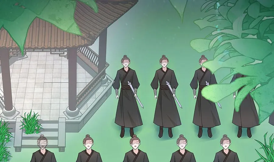 第62话 天才御药师 第83页