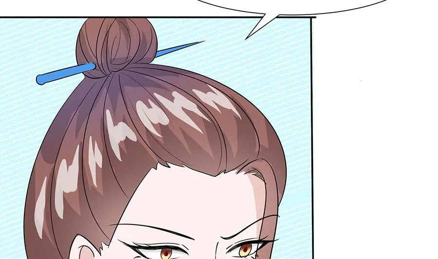 第62话 天才御药师 第108页