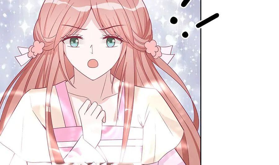 第61话 迟到的天山雪莲 第5页