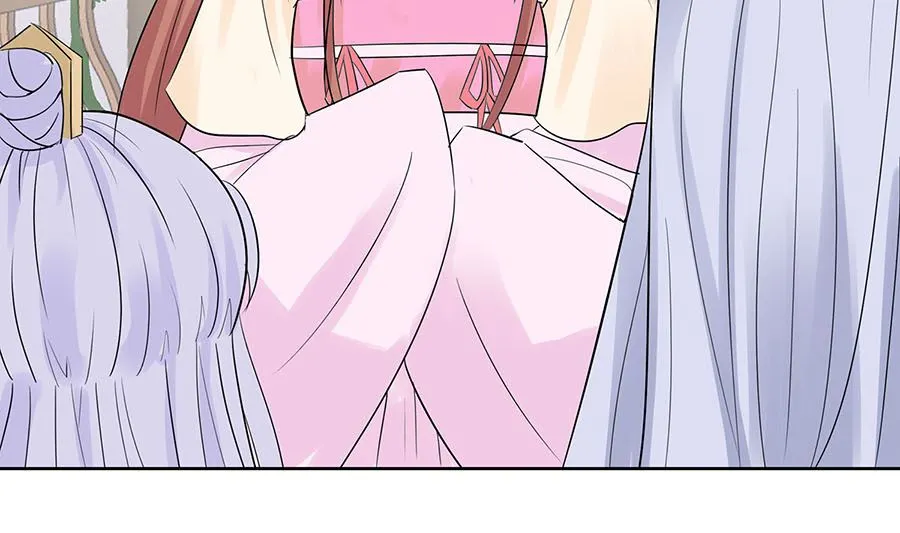 第61话 迟到的天山雪莲 第23页