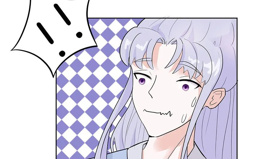 第61话 迟到的天山雪莲 第32页