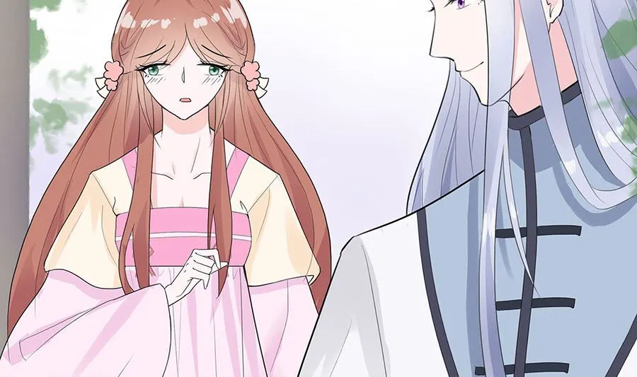 第61话 迟到的天山雪莲 第38页