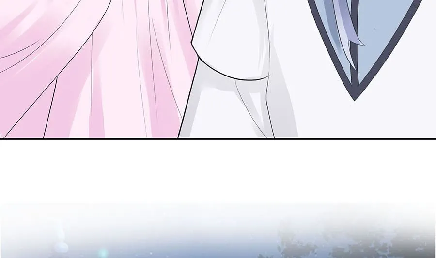 第61话 迟到的天山雪莲 第39页