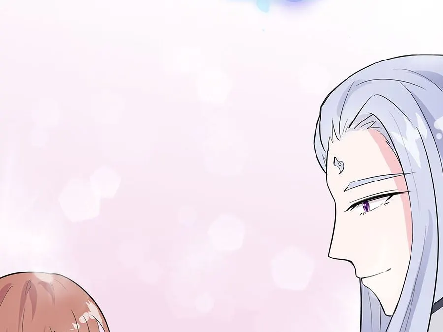 第61话 迟到的天山雪莲 第44页