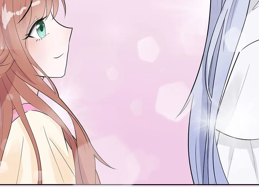 第61话 迟到的天山雪莲 第45页