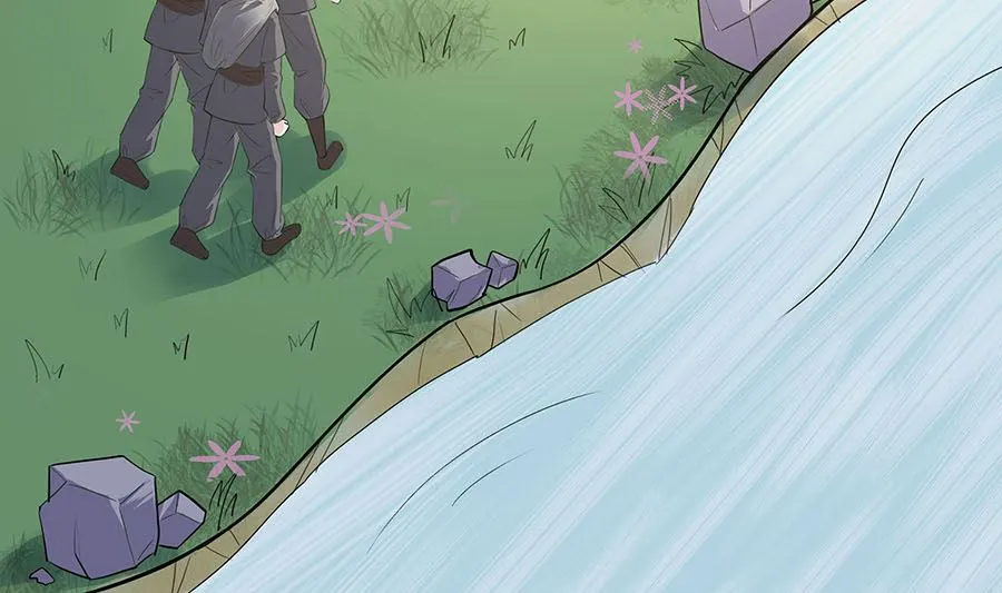 第61话 迟到的天山雪莲 第50页