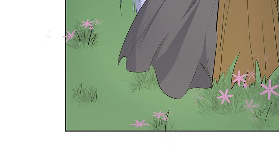 第61话 迟到的天山雪莲 第57页