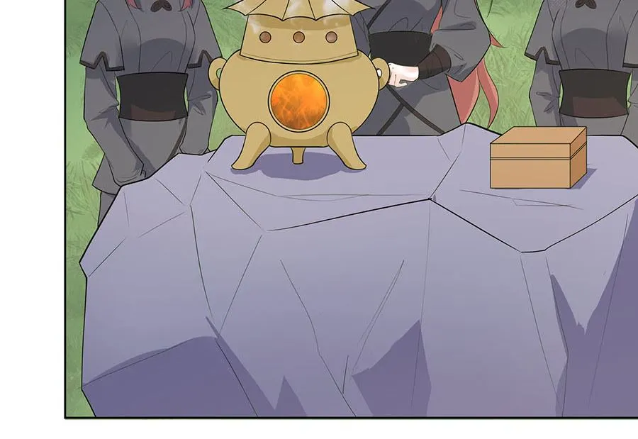 第61话 迟到的天山雪莲 第63页
