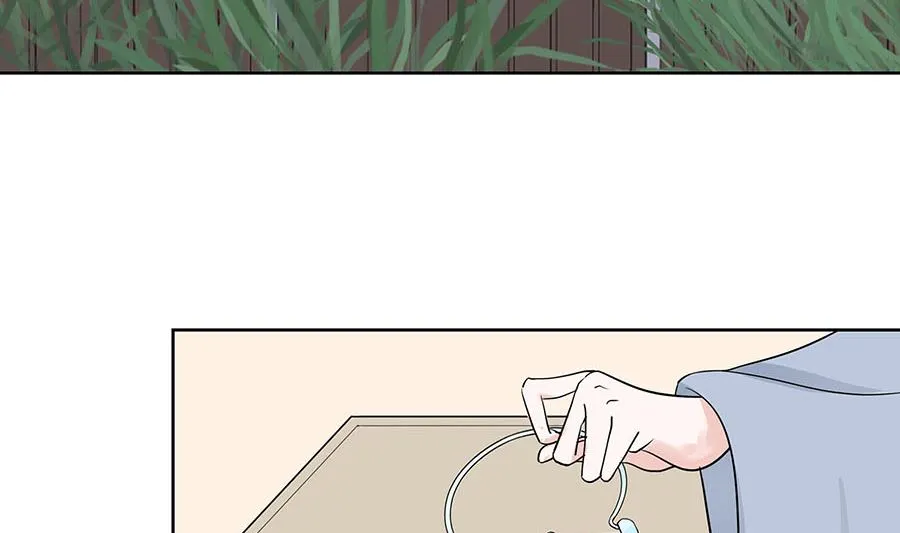 第61话 迟到的天山雪莲 第72页