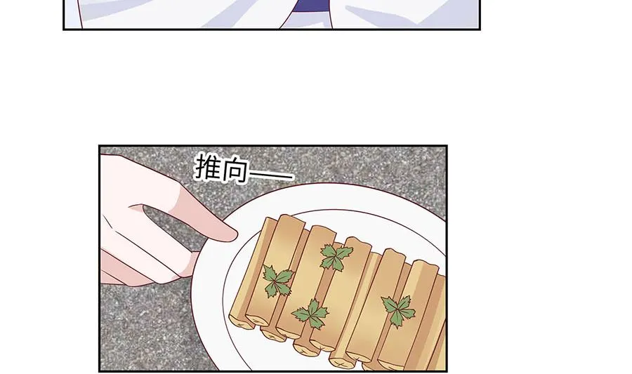第60话 转悲为喜 第36页