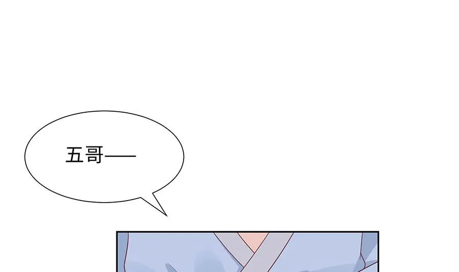第60话 转悲为喜 第41页