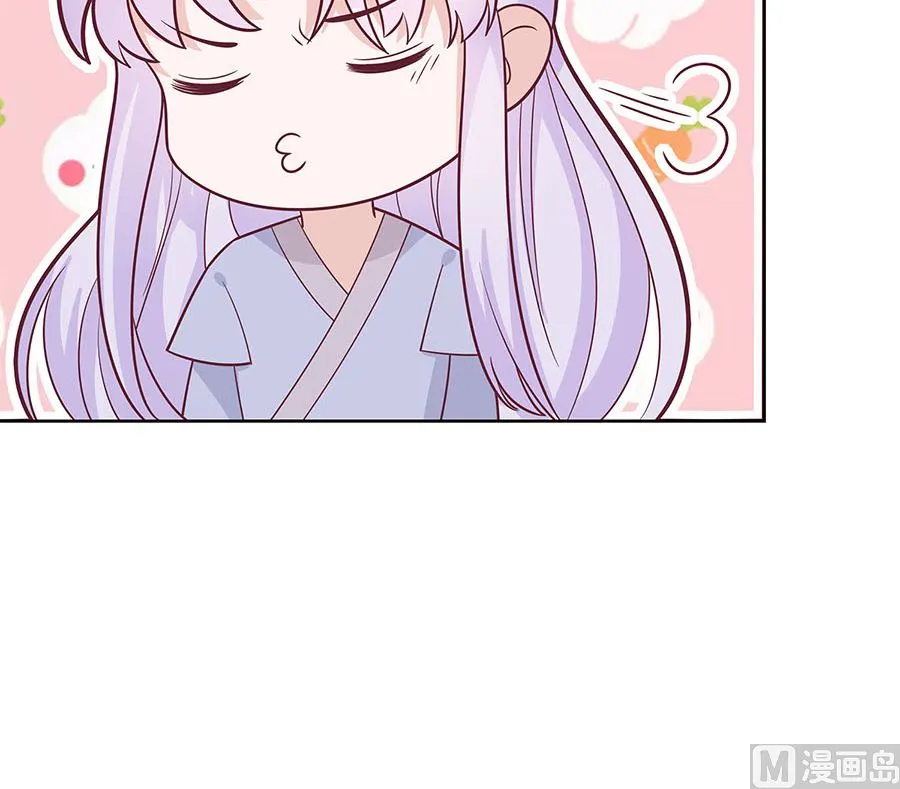 第60话 转悲为喜 第55页