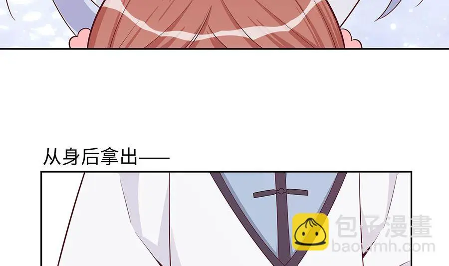 第60话 转悲为喜 第59页