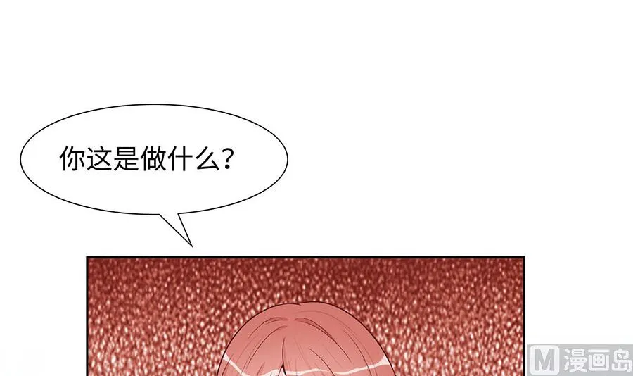 第60话 转悲为喜 第61页