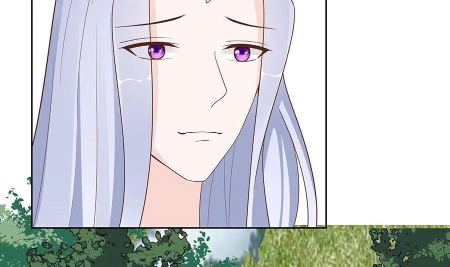 第59话 献药 第5页