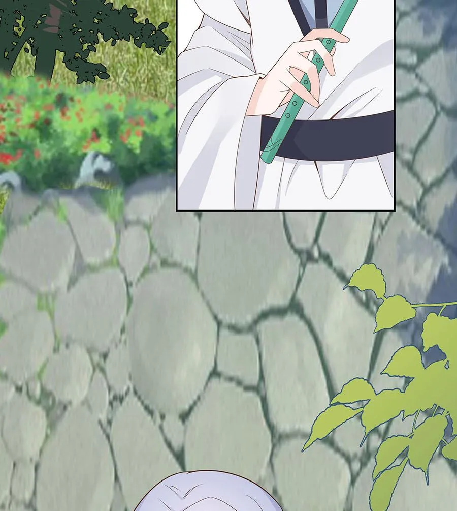 第59话 献药 第7页