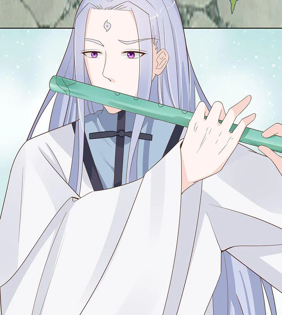 第59话 献药 第8页