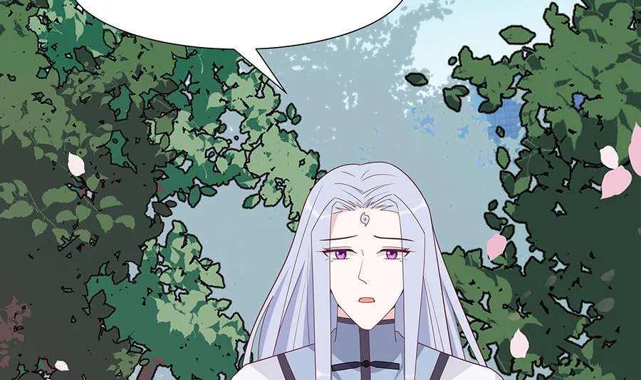 第59话 献药 第14页