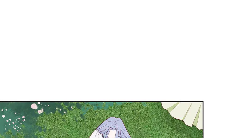 第59话 献药 第23页