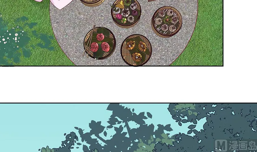 第59话 献药 第25页