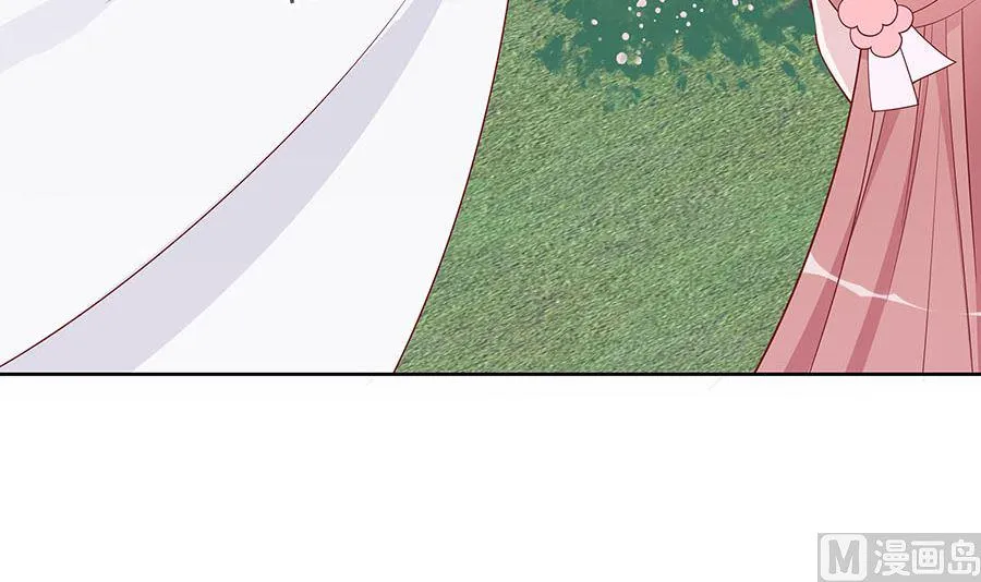 第59话 献药 第28页
