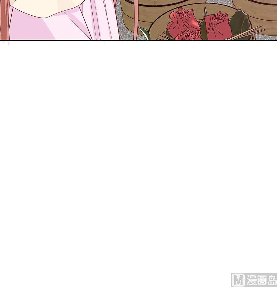 第59话 献药 第37页