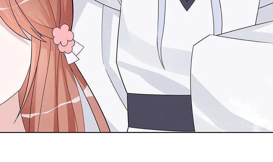 第59话 献药 第42页